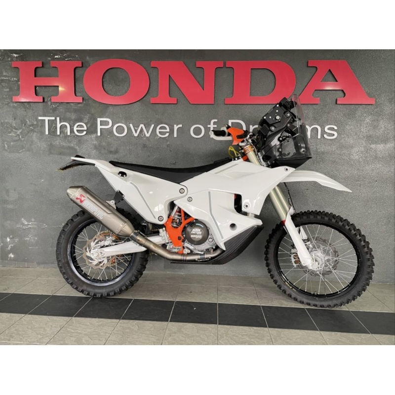 2023 KTM 450 Rally Factory : Stock # 42574