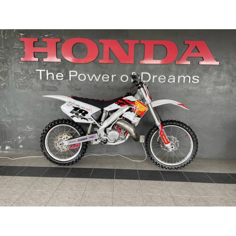 2001 Honda CR125R1 : Stock # 42273