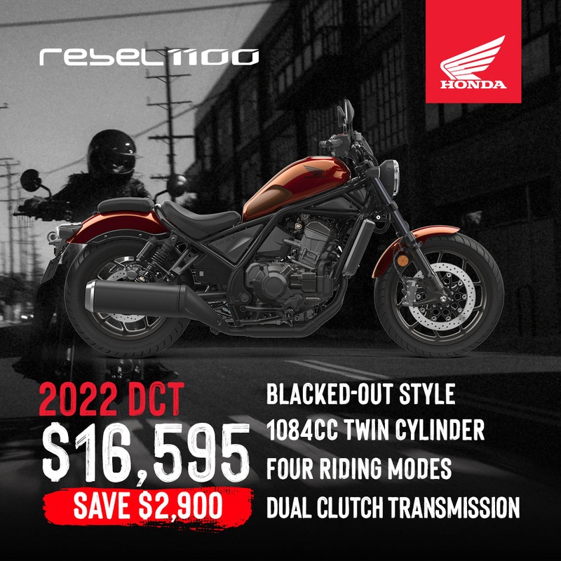 2021 Honda CMX1100 Rebel DCT|DCT : Pearl Stallion Brown