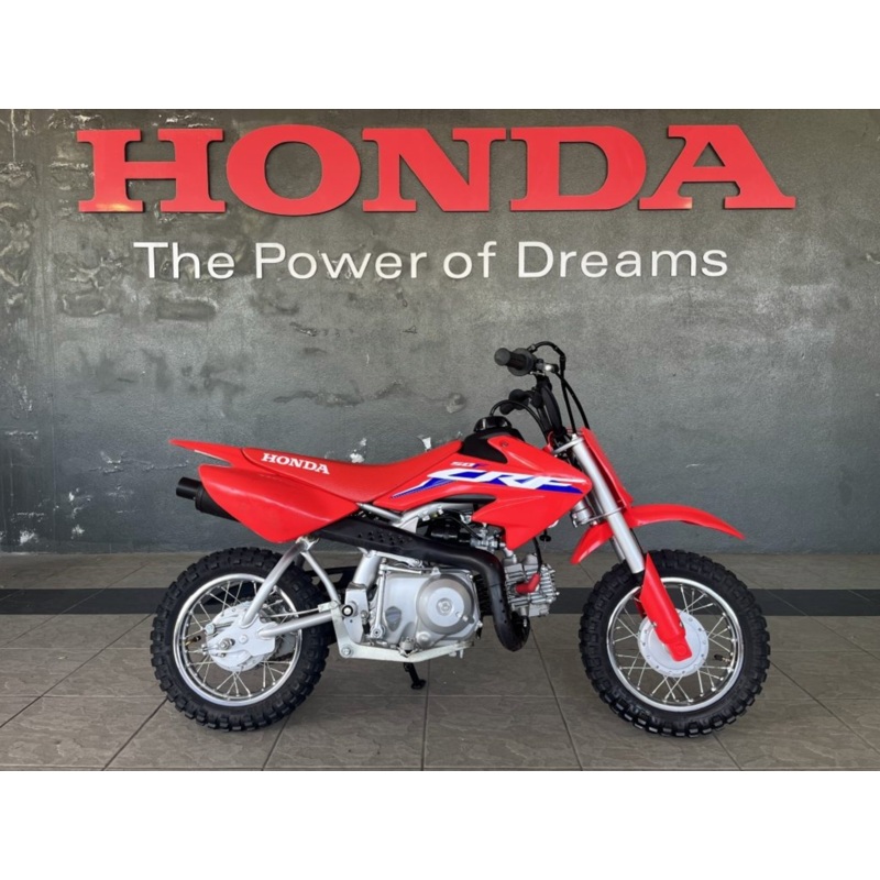2022 Honda CRF50FN : Stock # 42031