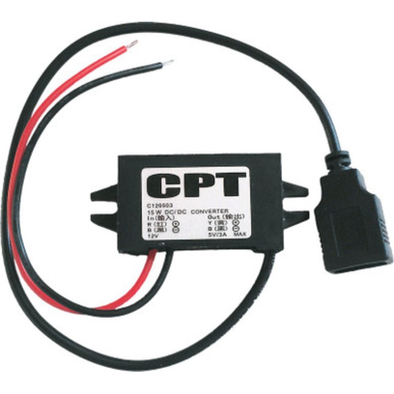 ADAPTIV TPX 12V Power Supply