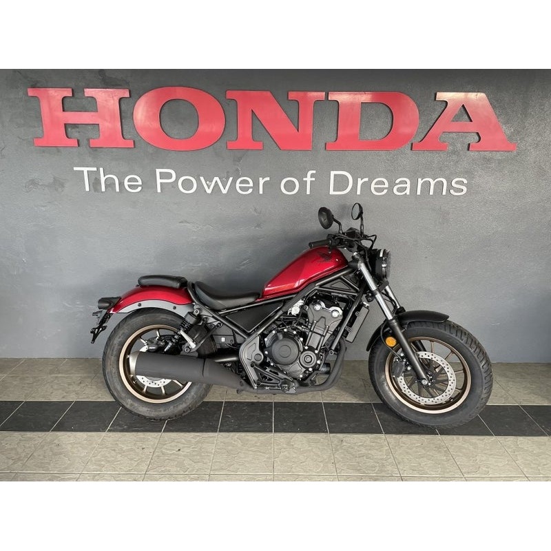 2023 Honda CMX Honda CMX CMX500AP